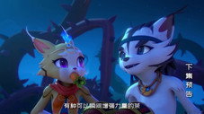 Épisode 30