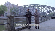 Épisode 29