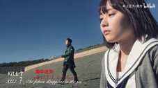Épisode 7