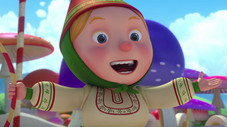 Le lutin le plus cool du monde