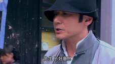 Épisode 16