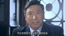Épisode 15