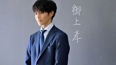 Épisode 1