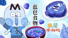 Épisode 490