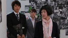 Épisode 9