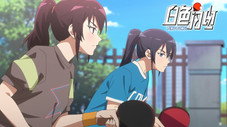 Épisode 6
