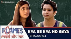 Épisode 4