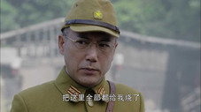 Épisode 13