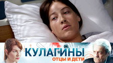 Épisode 36
