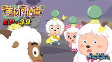 Épisode 39