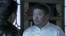 Épisode 41