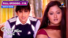 Épisode 119