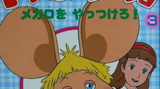 Topo Gigio returns
