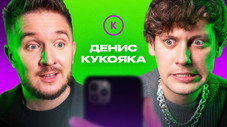 Épisode 98