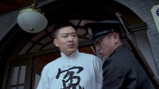Épisode 13
