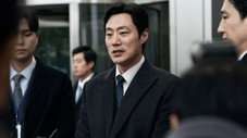 Épisode 9
