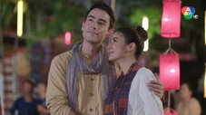 Épisode 18