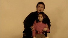 Épisode 13