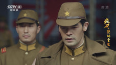 Épisode 8