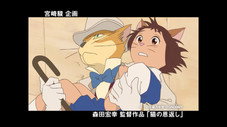 Épisode 25