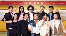 Épisode 19