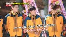 Épisode 184