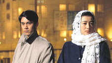 Épisode 1