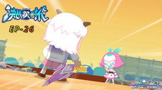Épisode 26