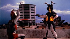 Bon Voyage Ultraman