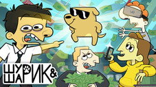 Épisode 3