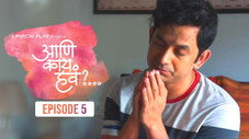 Épisode 5