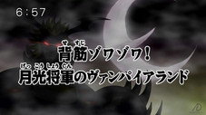 Au Royaume des vampires face à face avec le Général du Clair de Lune