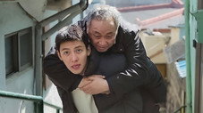 Épisode 11