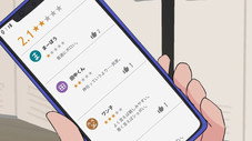 Épisode 19