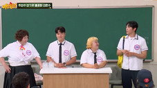 Épisode 489