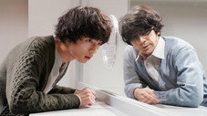 Épisode 10