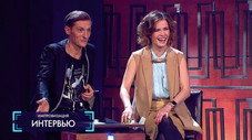 Épisode 8