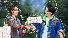 Épisode 3