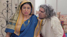 Épisode 238