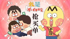 Épisode 726