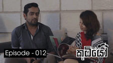Épisode 12