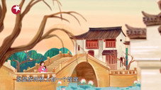 Épisode 3