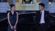 Épisode 7