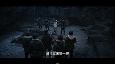 Épisode 23