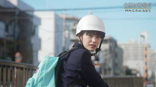 Épisode 2