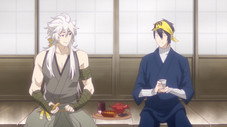 Épisode 9