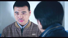 Épisode 19