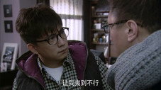 Épisode 14