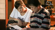 Épisode 2