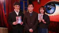 Épisode 3